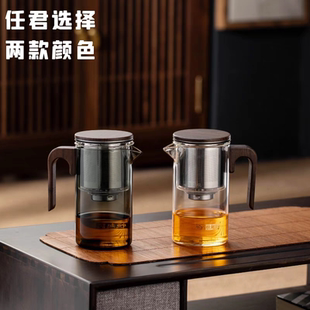 恒越记玻璃飘逸杯泡茶壶一键按压出水316不锈钢过滤茶水分离500ml
