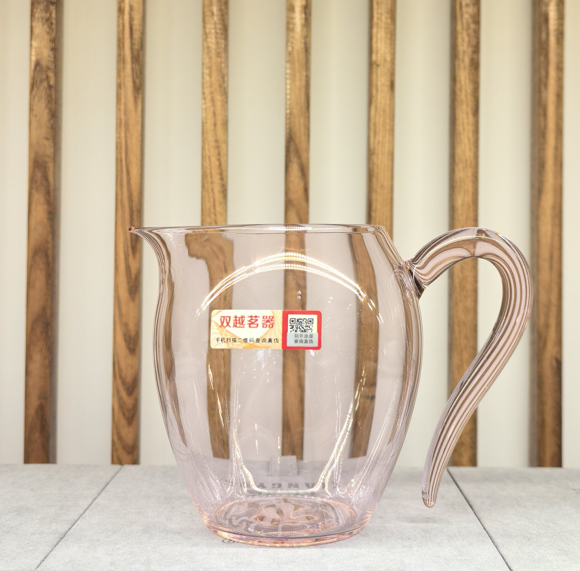 双越茗器玻璃公道杯粉之恋茶海茶具配件高档茶杯分茶器260ml