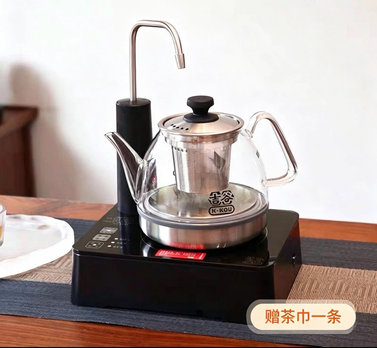 TB0308吉谷玻璃烧水壶煮茶壶变频恒温800ml速开1500W煮茶烧水两用