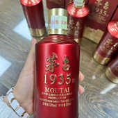 现货品鉴酒封贴定制品鉴专享不干胶标签印刷酒水酒瓶封口贴签贴纸