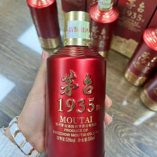 现货品鉴酒封贴定制品鉴专享不干胶标签印刷酒水酒瓶封口贴签贴纸