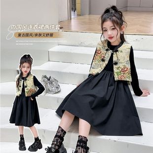 女童连衣裙春秋款儿童洋气中式国风公主裙套装中大童唐装两件套潮