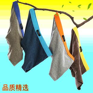 青少年内裤 15岁12男孩子发育期16初中生高中学生纯棉14男童13大童