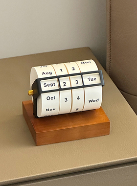 新款日历转轮万年历2025大号创意旋转办公桌面摆件台历日历装饰品