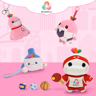 十五全运会吉祥物南航文创“运动健将”摆件创意礼物公仔玩偶