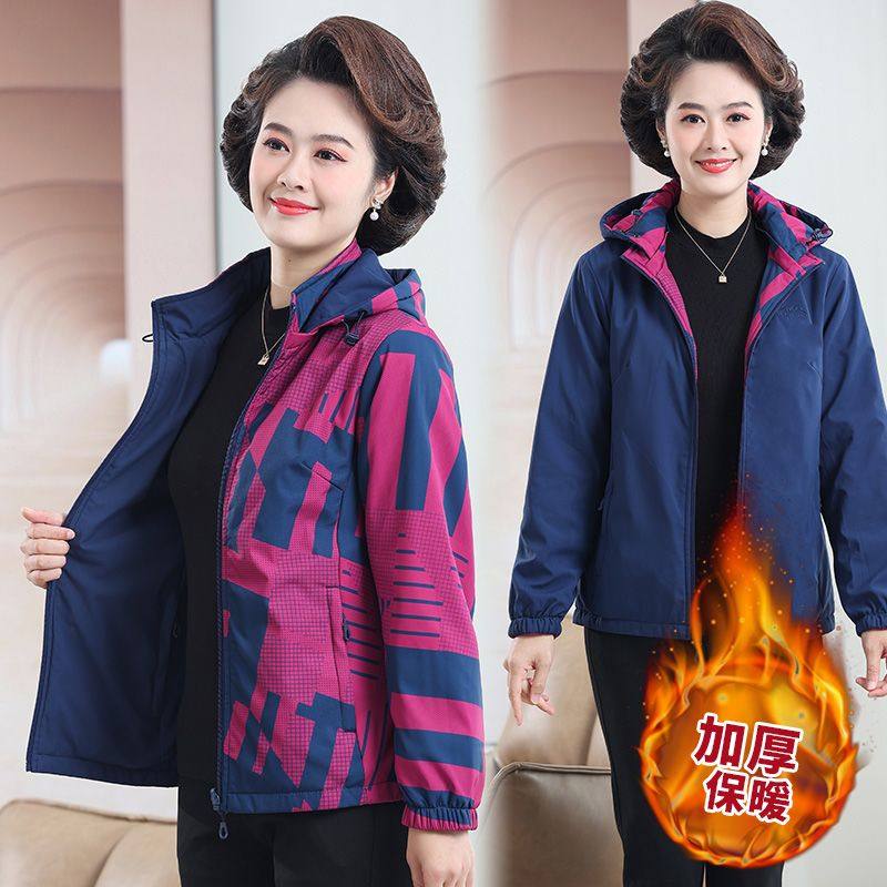 新款中年妈妈减龄显瘦洋气休闲棉袄夹棉冬季连帽两面穿加厚外套,女装/女士精品,常规大码外套,淘宝优惠券,粉丝福利购,淘宝优惠卷