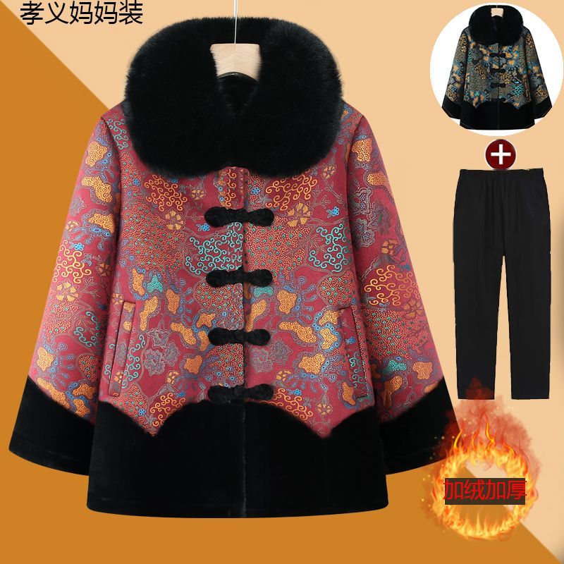 奶奶冬装棉衣唐装加绒加