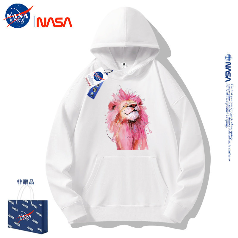 NASA傲娇狮子明星同款卫衣男女套头衫秋季长袖连帽情侣款外套上衣