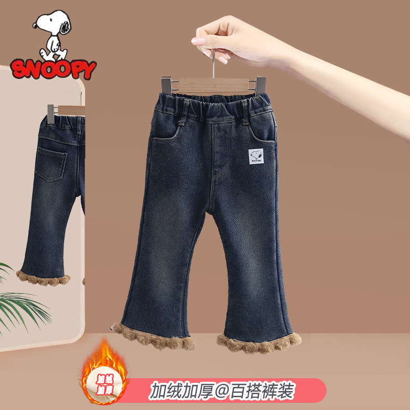 史努比女童秋冬季牛仔裤