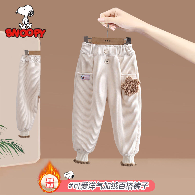 百搭束脚裤加绒加厚保暖