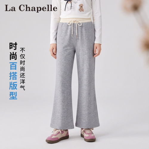 拉夏贝尔女童灰色阔腿裤春秋新款儿童休闲慵懒风抽绳长裤百搭宽松
