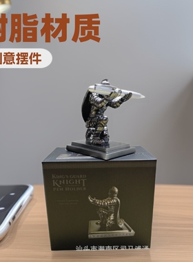 厂家盾牌骑士笔座创意办公摆件树脂手机支架笔架生日礼品创意笔架