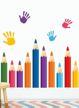 开学季蜡笔教室墙面背景装饰墙贴pvc自粘水彩笔铅笔手掌窗贴壁式