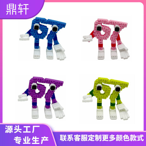 跨境爆款 steal a brainrot SammyJandel 3D打印窃取脑腐玩具摆件