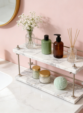 天然大理石多功能置物架浴室卫生间香薰化妆品宝格丽白收纳整理架
