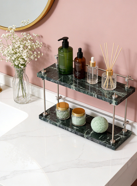 卫生间大理石置物架浴室香薰化妆品普拉达绿多层不锈钢收纳整理架