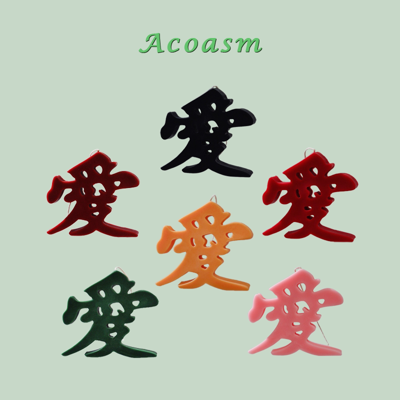 爱字造型香薰蜡烛小红书同款艺术家居卧室安神结婚礼物家居摆件