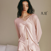 从轻惊蛰系列醋酸针织双面领长袖 春夏新款 长裤 家凉感居服睡衣套装