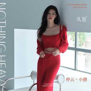 抱抱睡衣三件套可外穿女高级感睡衣秋冬居家服保暖长袖 亲肤