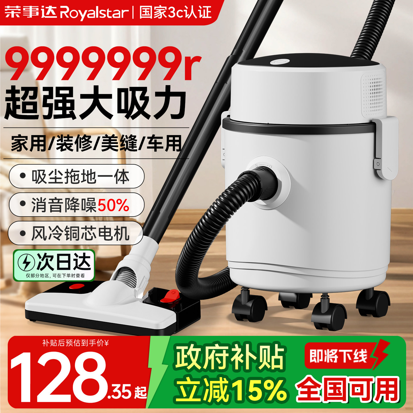 ���´����������ô�����èëǿ��������ҵ���ı����������������� ������ͭо���+699999r������+���� 128.35Ԫ(������)