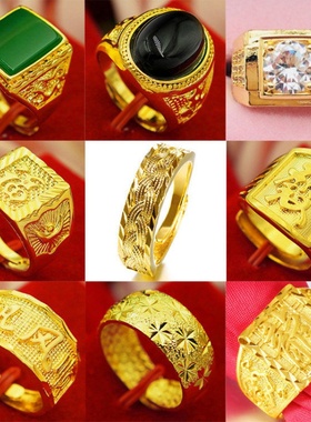 男士款光面开口金戒指