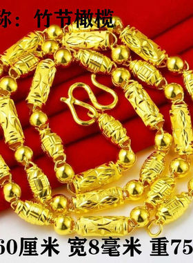 和田玉观音关公招财金吊坠