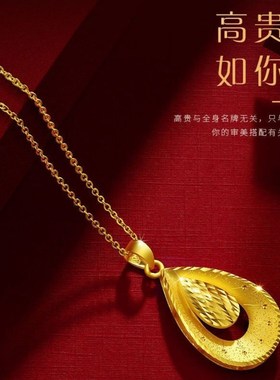 情人节吊坠项链项链女士锁骨链