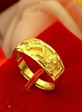 正品黄金色真金龙凤可调节金戒指