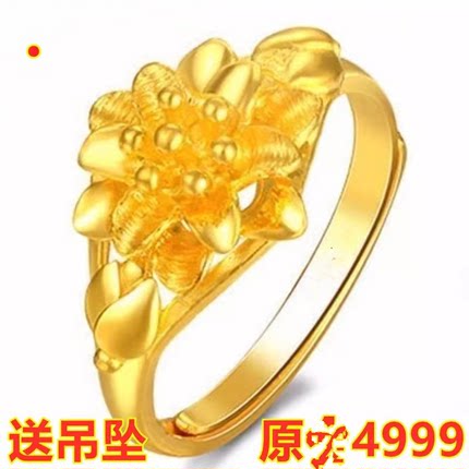 沙金戒指女纯色指环时尚百搭爱心金戒指开口送礼