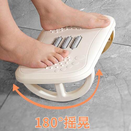 办公室脚踏板桌下脚凳防翘二郎腿神器垫脚凳搁脚凳放腿搭脚矮凳