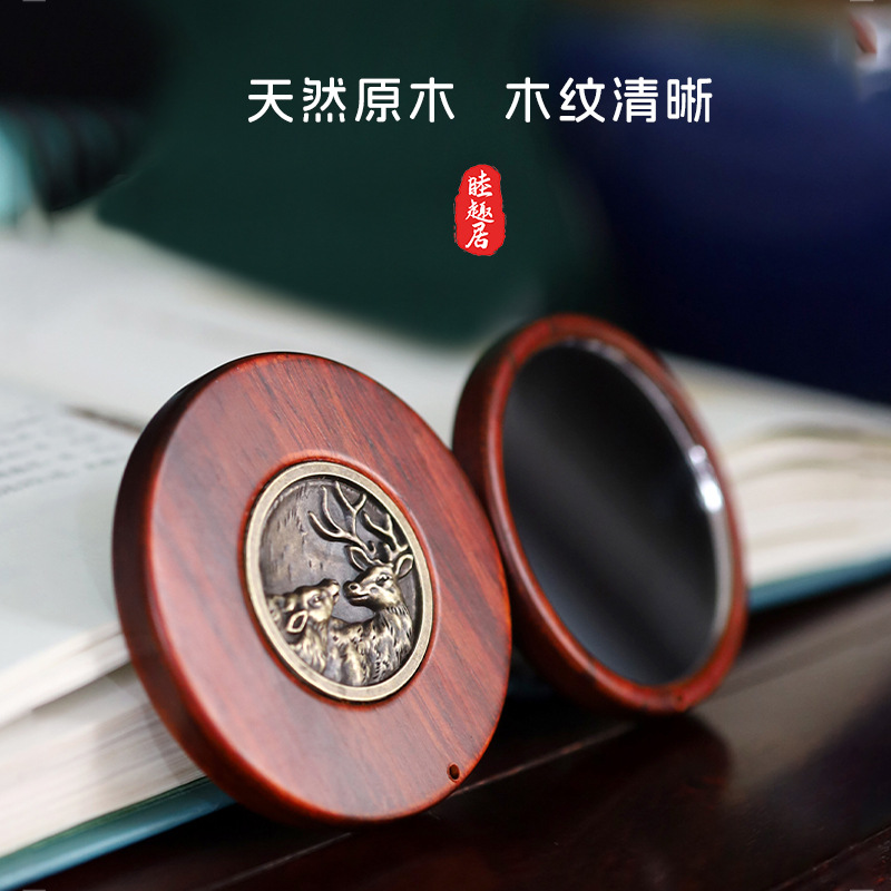 紫檀随身小镜子女小鹿浮雕便携