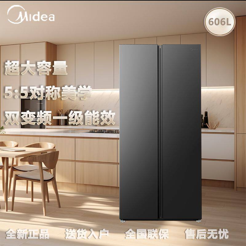 保鲜柜温度调到几档最合适？2026年对照表与故障排除
