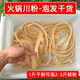 四川火锅川粉8斤干宽粉麻辣烫专用手工酸辣粉条餐饮商用泡发干货