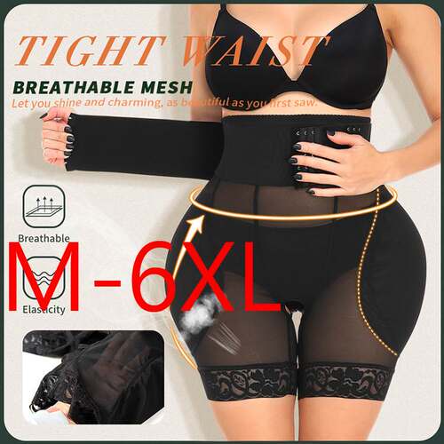 plus size fat women high wait trousers shorts large panties