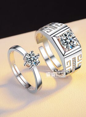 couple ring men women ring lady jewelry accessories男士戒指