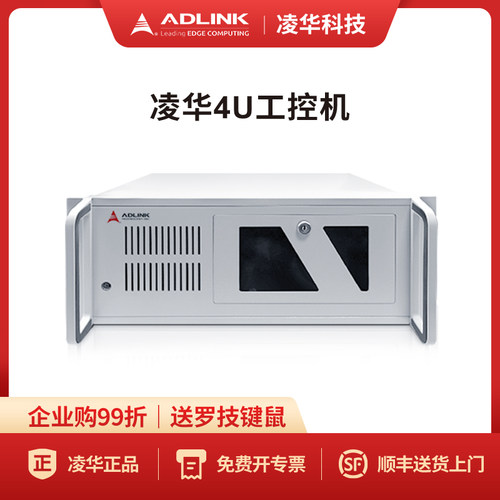 ADLINKM40H主板工业电脑工控机