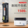 Подходит для картриджа с тонером Canon 2900, Kehong подходит для картриджа с чернилами для лазерных принтеров canon lbp2900+, легко добавляемого порошка, солнечного барабана, дыхательного барабана, универсального картриджа с тонером для принтеров west drum, тонер-картриджа, чернильного картриджа mini 1