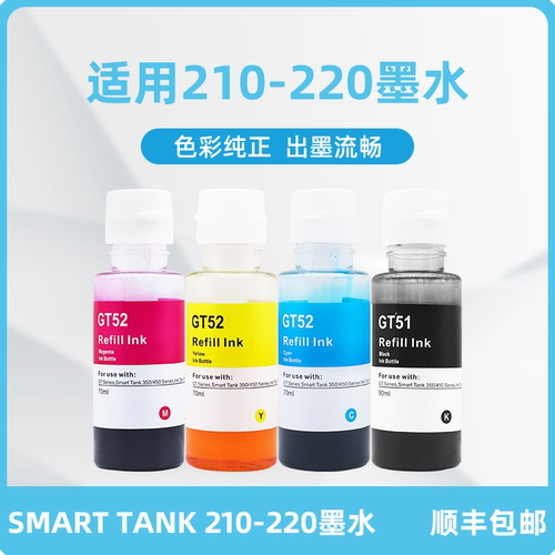 买五送一