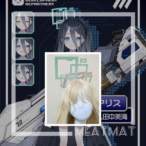 碧蓝档案天童爱丽丝光环cos