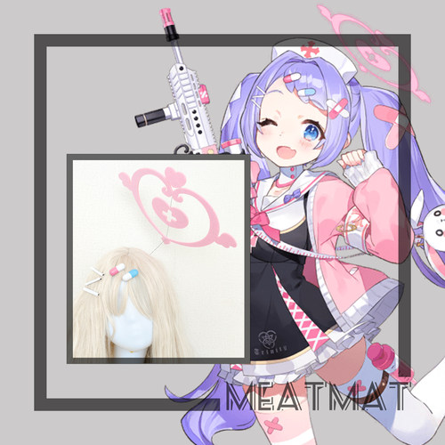 碧蓝档案花绘HANAE花江光环cos