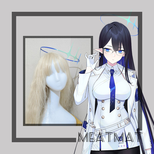 碧蓝档案凛光环cos头饰