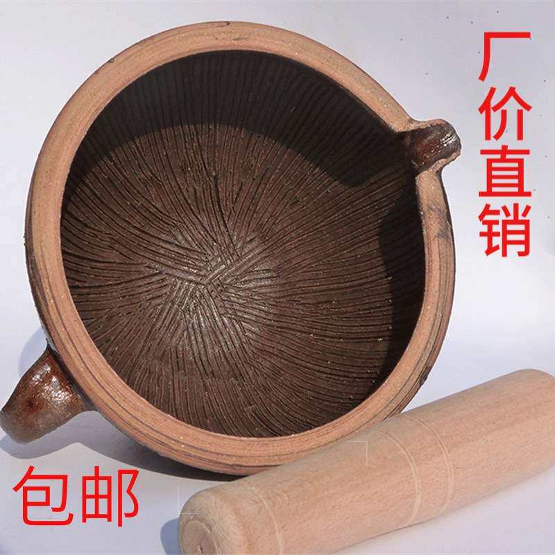 抖辣椒钵碗中药捣药罐家用擂钵手工研磨器老式捣蒜器擂米糊擂茶钵