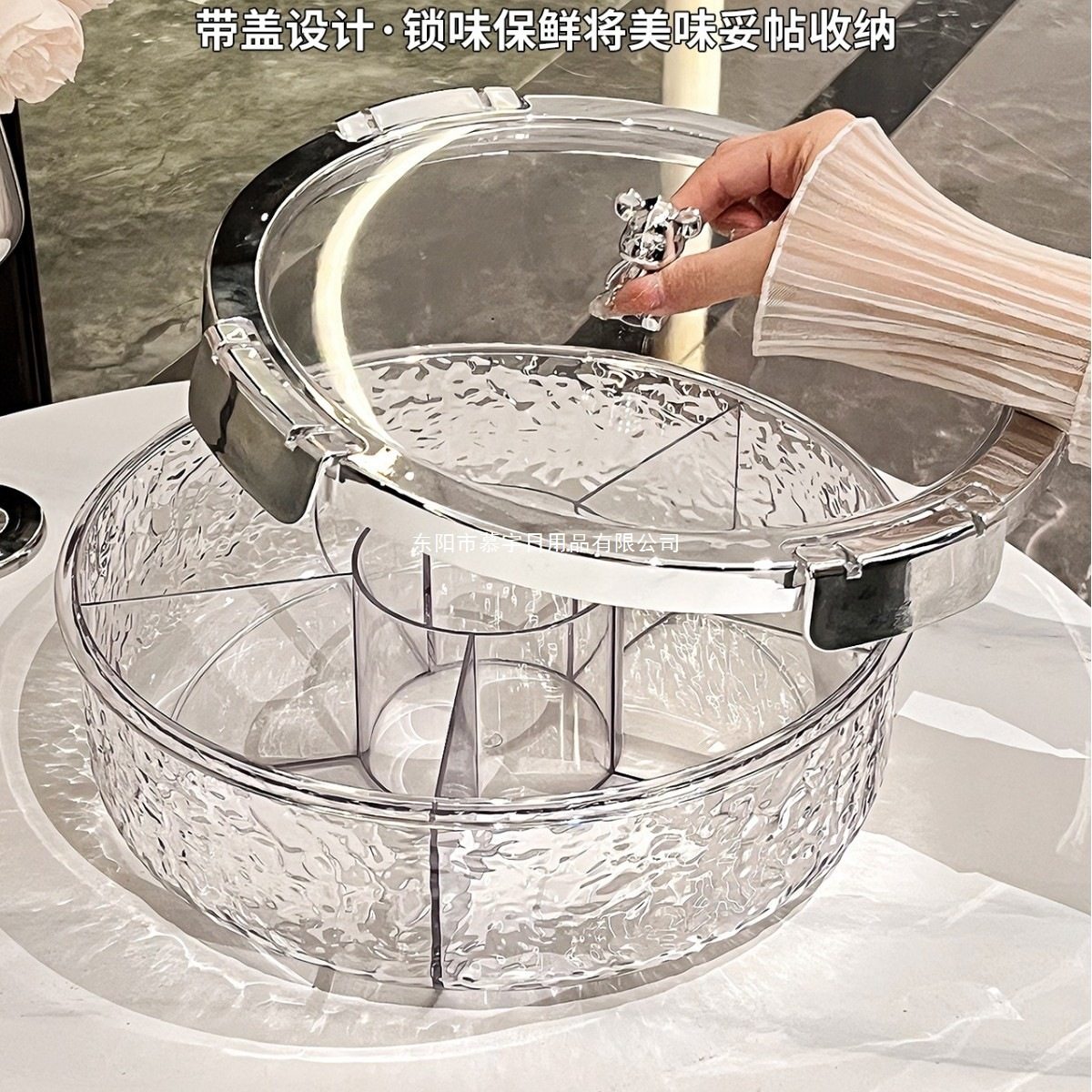 【下单立减50】轻奢家用客厅大气收纳干果盘高档水果盘坚果干PX