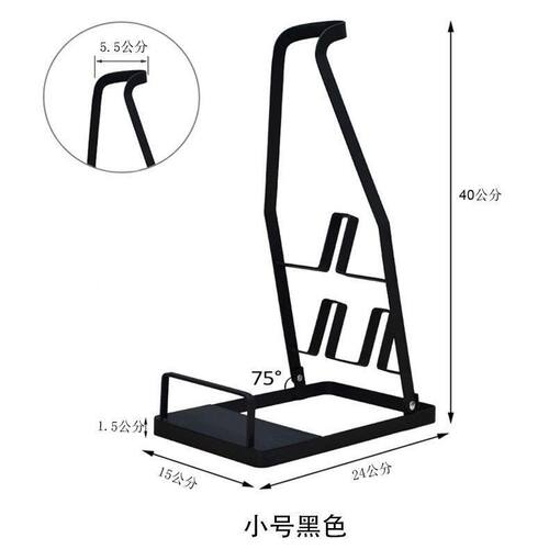 吸尘器收纳架小狗通用挂架免打孔简易客厅吸头蒸汽支架拖把置物架