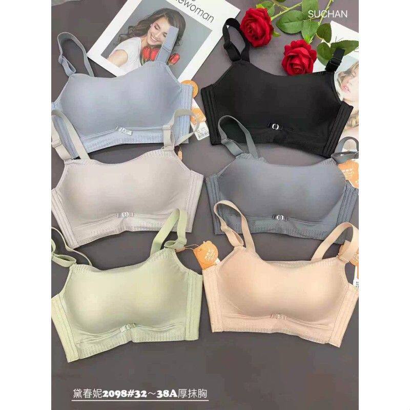加厚8CM抹胸小平胸专用文胸防走光一片式超厚冰丝内衣女小胸显大