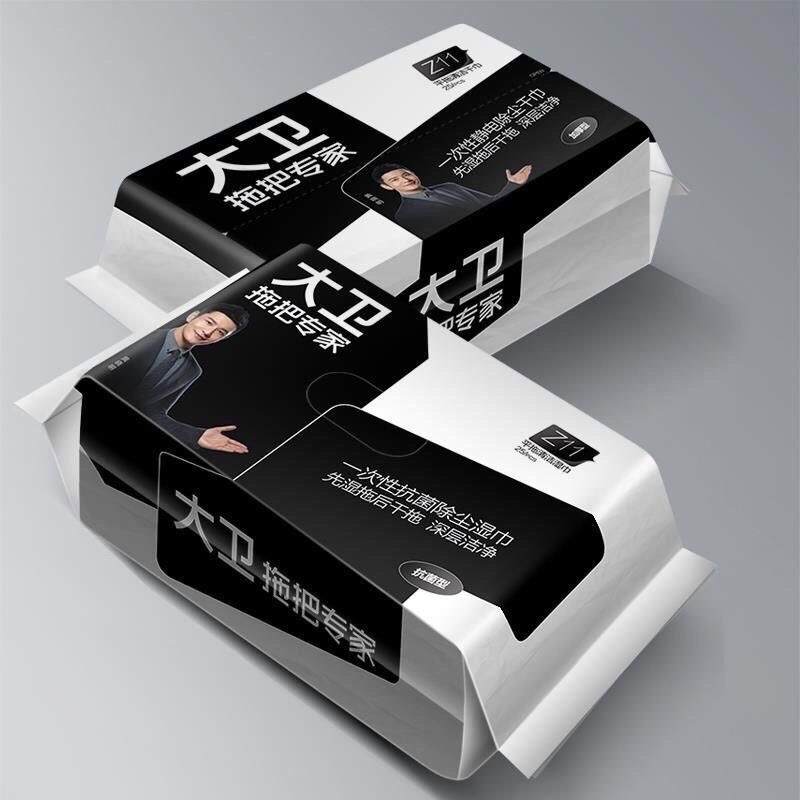 大卫平板拖把Z11干湿拖布静电纸