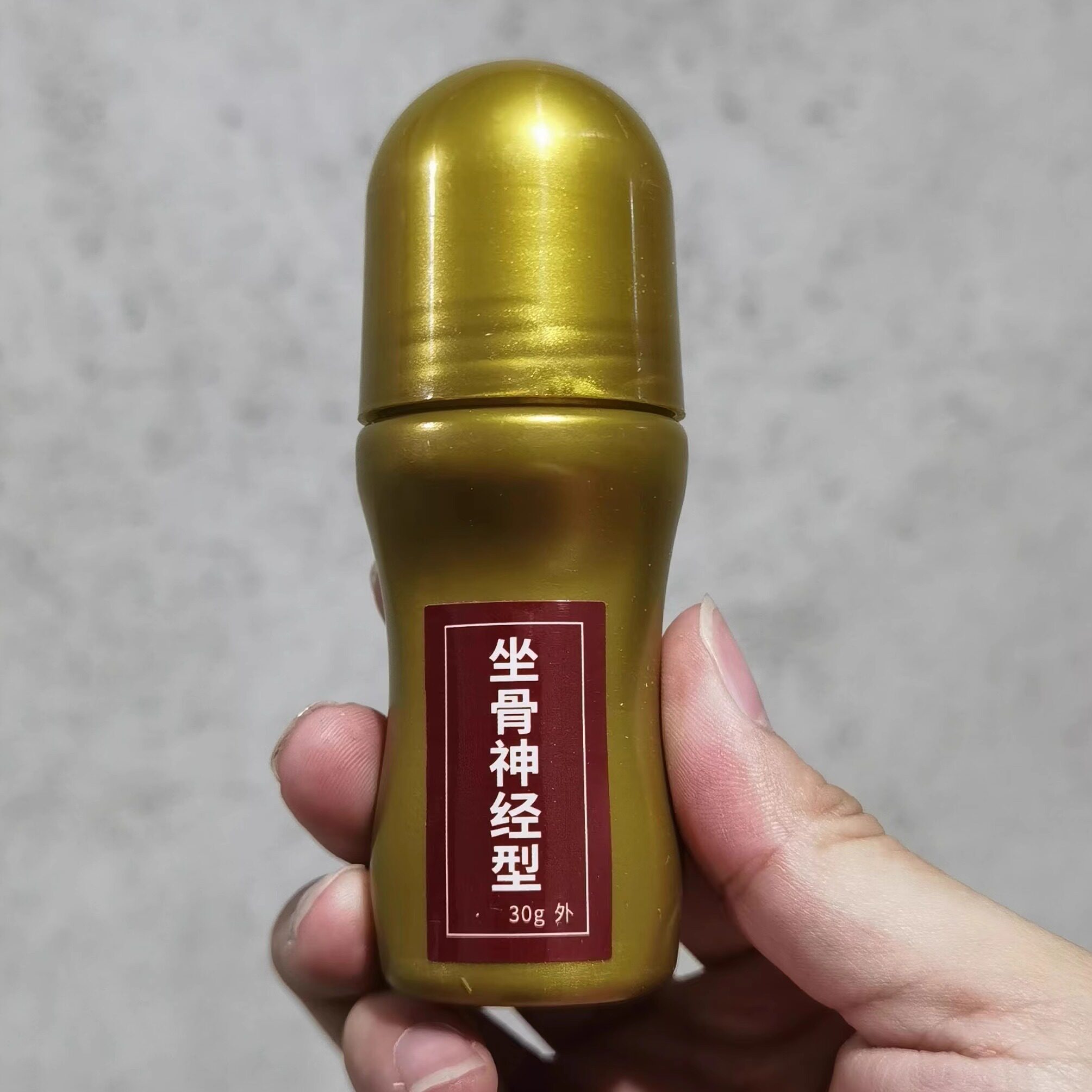 牵草堂腱鞘膏筋膜膏手指关节筋骨康保健凝胶