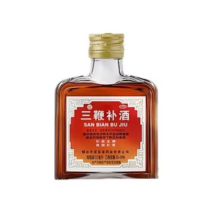 中亚 三鞭补酒 125ml/瓶