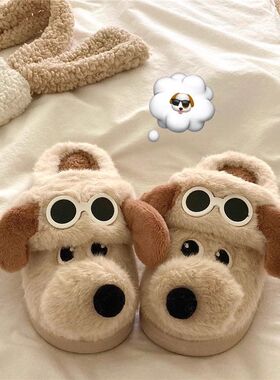 飞行员小狗~!两穿可爱ins秋冬季棉拖鞋女居家室内保暖防滑毛拖鞋