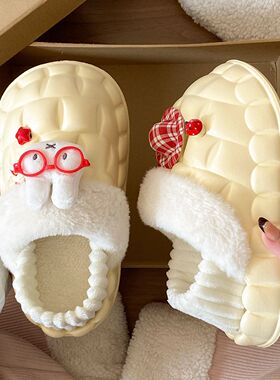 【可拆卸】眼镜小兔秋冬季保暖棉鞋EVA底防水防滑休闲居家拖鞋女
